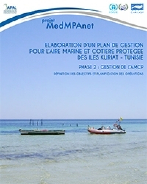 Élaboration d'un plan de gestion pour l'aire marine et côtière protégée des îles Kuriat - Phase 2  Gestion de l'AMCP