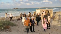 IMAP in Libya Gender implementation